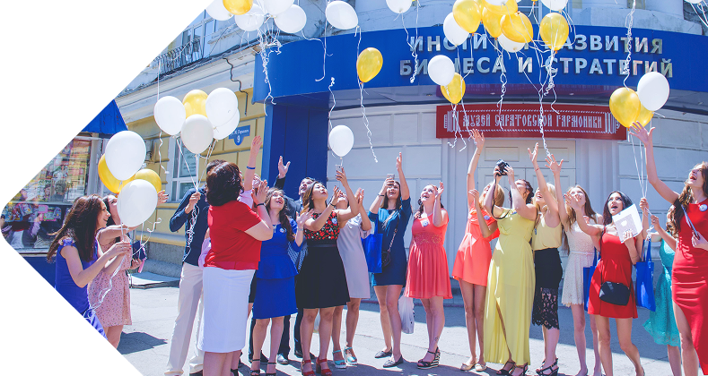 Льготное поступление для выпускников Колледжа ИРБИС